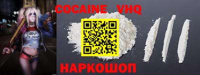 бошки Среднеуральск