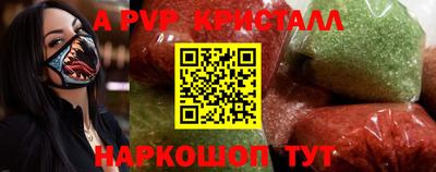 бошки Среднеуральск