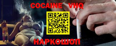 бошки Среднеуральск