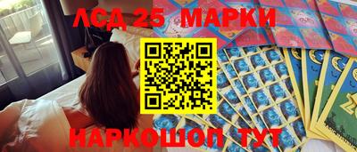 бошки Среднеуральск