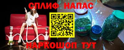 бошки Среднеуральск