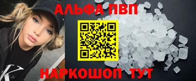 бошки Среднеуральск