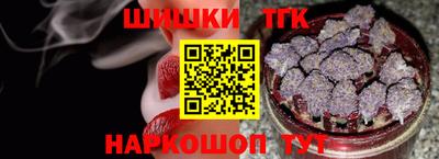 бошки Среднеуральск