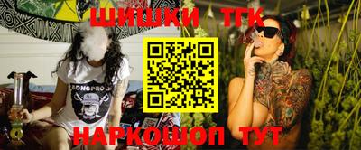 бошки Среднеуральск