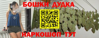 кристаллы Старая Купавна