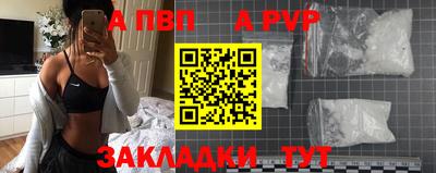 бошки Среднеуральск