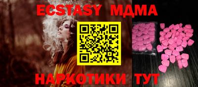бошки Среднеуральск