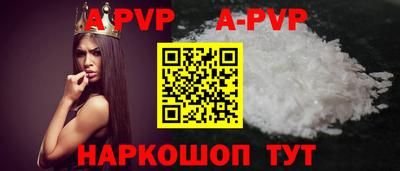 бошки Среднеуральск