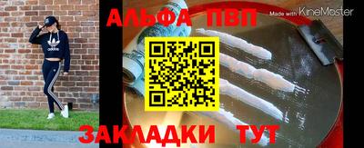 бошки Среднеуральск