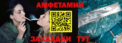 бошки Среднеуральск