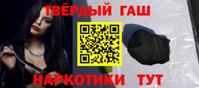 бошки Среднеуральск