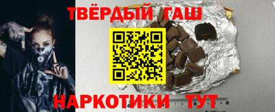 бошки Среднеуральск