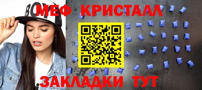бошки Среднеуральск
