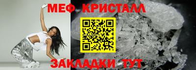 бошки Среднеуральск